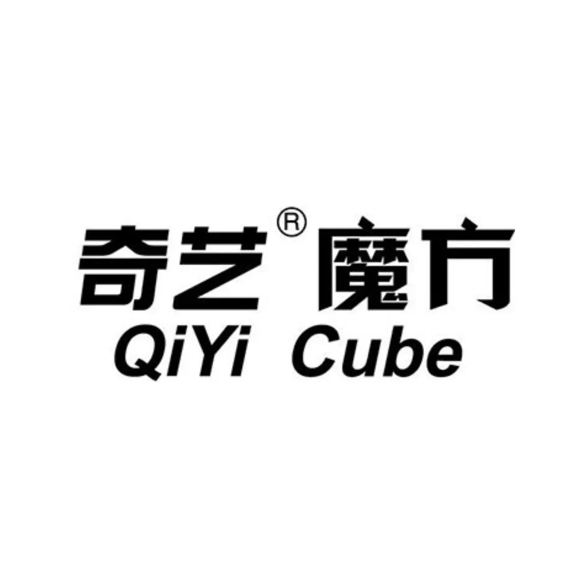 QiYi Speedcubes – Qualität für Einsteiger & Profis